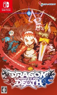 Dragon Marked for Death Box Art