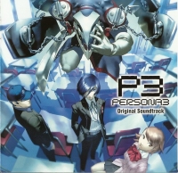 Persona 3 Original Soundtrack Box Art