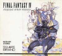 Final Fantasy IV Original Sound Version Box Art