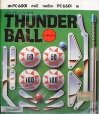 Thunder Ball Box Art