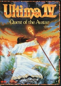 Ultima IV: Quest of the Avatar (5.25