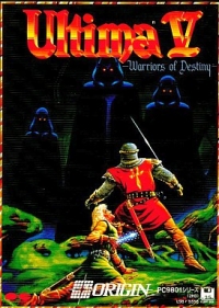 Ultima V: Warriors of Destiny (3.5