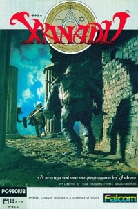 Xanadu: Dragon Slayer II (U) Box Art