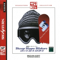 Steep Slope Sliders - SegaSaturn Collection Box Art