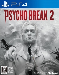 Psycho Break 2 Box Art