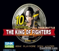 King of Fighters 2005 10th Anniversary [Fan Rep] Box Art