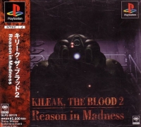 Kilkea, The Blood 2: Reason in Madness Box Art