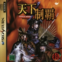 Tenka Seiha Box Art