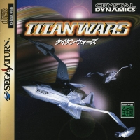 Titan Wars Box Art
