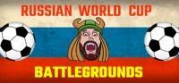 Russian world cup battlegrounds Box Art