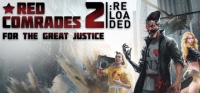Red Comrades 2: For the Great Justice Box Art
