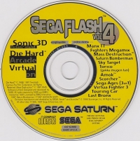 Sega Flash vol. 4 Box Art