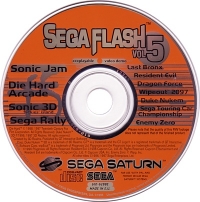 Sega Flash vol. 5 Box Art