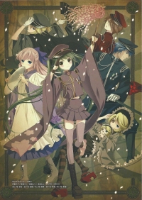 Vocaloid Post card - Hatsune Miku, Kagamine Rin, Kagamine Ren, Megurine Luka, KAITO, MEIKO Box Art