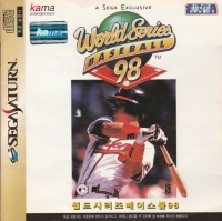 World Series Baseball 98 Box Art