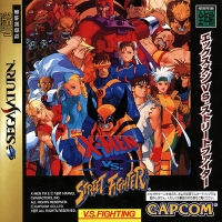 X-Men vs Street Fighter Box Art