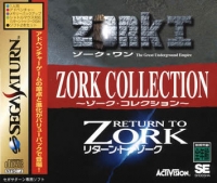 Zork Collection Box Art