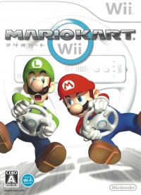 Mario Kart Wii Box Art
