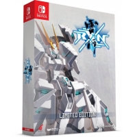 RXN: Raijin - Limited Edition Box Art