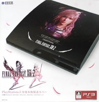 Hori Senyou Hontai Hogo Cover - Final Fantasy XIII-2 Box Art