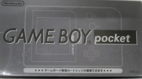 Nintendo Game Boy Pocket (Black) [JP] Box Art