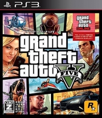 Grand Theft Auto V (BLJM-61304) Box Art