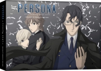 Persona: Trinity Soul: Volume Two - Premium Edition (DVD) Box Art