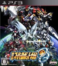 Dai-2-Ji Super Robot Taisen Original Generations Box Art