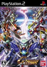 SD Gundam G Generation Wars Box Art