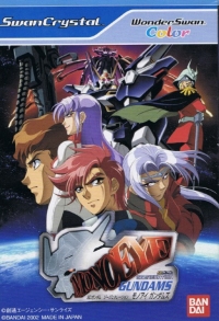 SD Gundam G Generation: Monoeye Gundams Box Art