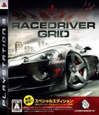 Race Driver: Grid - Special Edition Box Art