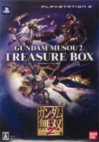 Gundam Musou 2 - Treasure Box Box Art