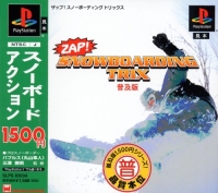 Zap! Snowboarding Trix - Fukyuuban 1500 Series Box Art