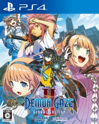 Demon Gaze II - Global Edition Box Art