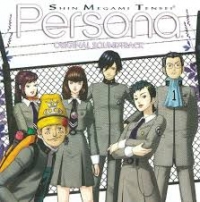 Shin Megami Tensei Persona Original Soundtrack Box Art