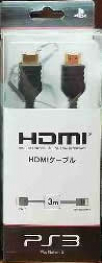 Sony HDMI Cable Box Art