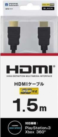 Hori HDMI Cable 1.5m (black) Box Art