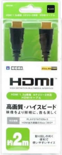 Hori HDMI Cable 2m (HP3-51) Box Art