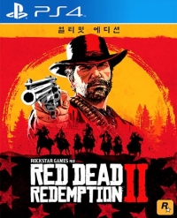 Red Dead Redemption 2 - Ultimate Edition Box Art