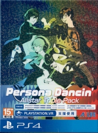 Persona Dancing - Allstar Triple Pack Box Art