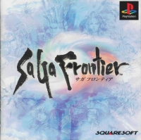 SaGa Frontier Box Art