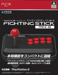 Hori Fighting Stick Mini 3 HP3-125 Box Art