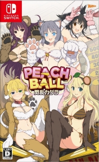 Peach Ball: Senran Kagura Box Art