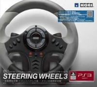 Hori Steering Wheel 3 Box Art