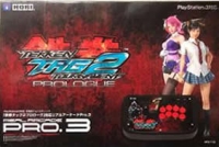 Hori Real Arcade Pro 3 - Tekken Tag Tournament 2 Prologue Box Art