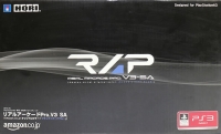 Hori Real Arcade Pro V3 SA - Limited Edition Box Art