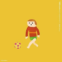 Katamari Damashii Tribute Original Soundtrack: Katamari Takeshi Box Art