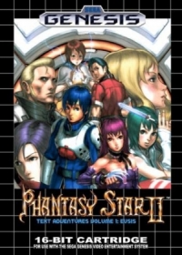 Phantasy Star II: Complete Text Adventures Collection Box Art