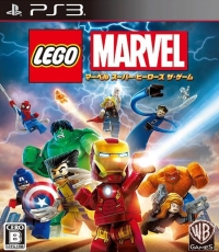 Lego Marvel Super Heroes Box Art