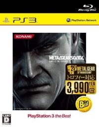 Metal Gear Solid 4: Guns of the Patriots - PlayStation 3 the Best Box Art